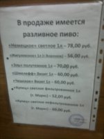 2016-06-29-523.jpg