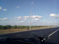 IMG_20160827_154950.jpg