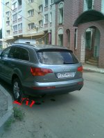р797рр64.jpg