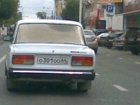 07082008(005).jpg