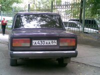 07082008(006).jpg