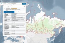 кадастровая карта.jpg