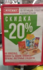 20161117_162721.jpg