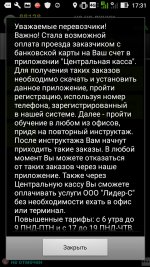 0-02-05-630144a4618ef051ae3c98742a5fa289145e4fa5a328247205cef634b355ce9b_full.jpg