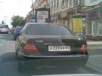 18082008.jpg