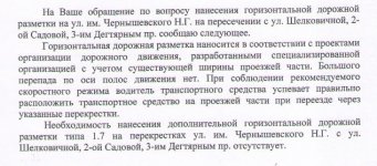 20170309001.jpg