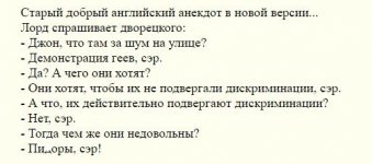 Снимок.JPG