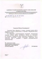 234к.jpeg 234к.jpeg
