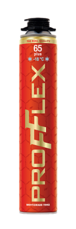 Ballon_Red_zima_02_01.png Ballon_Red_zima_02_01.png