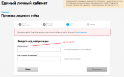 Безымянный.png Безымянный.png
