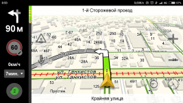 Screenshot_2017-08-12-08-50-08-811_ru.yandex.yandexnavi.png