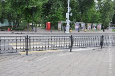 Переход.jpg