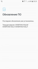 Screenshot_20171206-202517.png Screenshot_20171206-202517.png