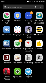 Screenshot_20171206-201853.png Screenshot_20171206-201853.png