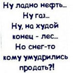 viber image.jpg