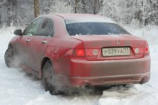 Аккорд8.jpg Аккорд8.jpg