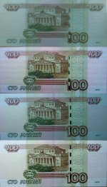 Безимени-1.jpg