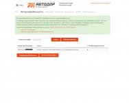 www.autosaratov.ru