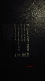 IMG_20180618_221422.jpg