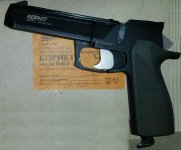 ИЖ-671 6.jpg