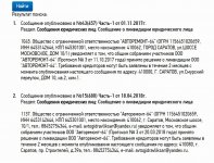Screenshot_1.jpg