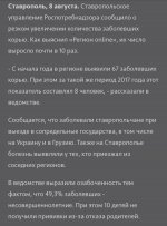 33CA1F4B-EC2F-4465-8815-E5F23041CEDF.jpeg