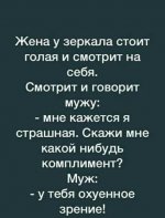 9d35fcd5-9087-42cd-a355-91100e65a8f7.jpg