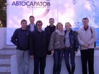 DSCN2079.jpg