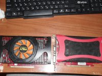5105237803.jpg