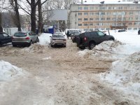 2019-01-19 14-57-12.JPG 2019-01-19 14-57-12.JPG