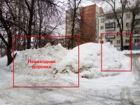 IMG_20190301_171816.jpg