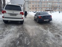 2019-02-21 08-18-23.JPG 2019-02-21 08-18-23.JPG