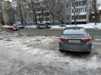 IMG_20190308_180616.jpg