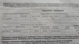 20190316_114938.jpg
