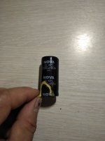 IMG_20190811_135719.jpg
