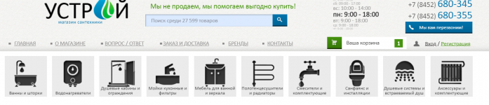 Скриншот 2019-08-26 20_12_10.png Скриншот 2019-08-26 20_12_10.png