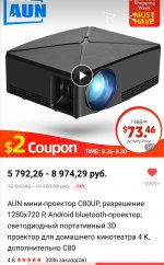изображение_viber_2019-09-01_10-12-13.jpg изображение_viber_2019-09-01_10-12-13.jpg