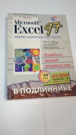 IMG_20190911_064225.jpg