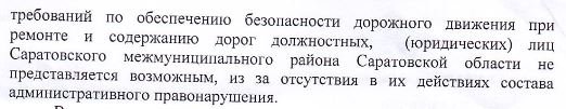 00-2.JPG