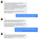2019-11-28_14-53-47.png