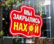 14297027.jpg