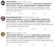 яна3.jpg яна3.jpg