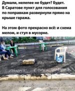 14486092.jpg