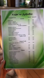 IMG-9b4442b054a15dfa0ebc7b27ea1705b2-V.jpg