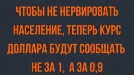 14719373.jpg