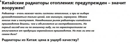 Скриншот 11-10-2020 09_20_37.jpg Скриншот 11-10-2020 09_20_37.jpg