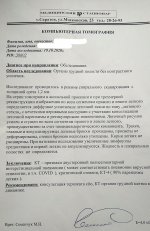 IMG_20201103_152255.jpg