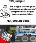 m56lbcQbgKI.jpg