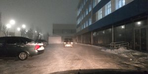 IMG_20210212_185053.jpg