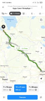 Screenshot_2021-06-08-09-07-02-865_ru.yandex.yandexmaps.jpg
